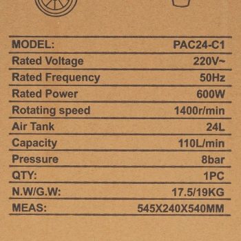 Компрессор поршневой P.I.T. PAC24-C1