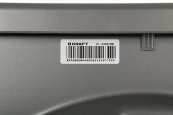 Стиральная машина Kraft KF-MDS6107G