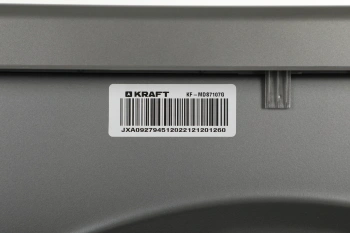 Стиральная машина Kraft KF-MDS7107G