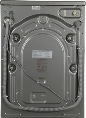 Стиральная машина Kraft KF-MDS7107G