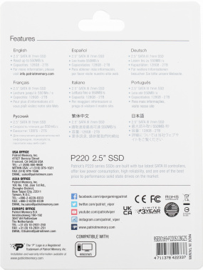 Накопитель SSD Patriot SATA-III 128GB P220S128G25