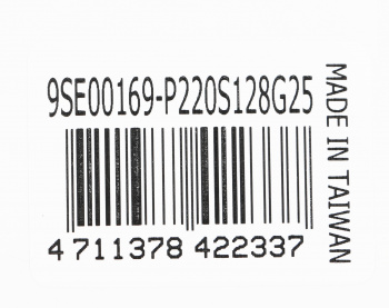 Накопитель SSD Patriot SATA-III 128GB P220S128G25
