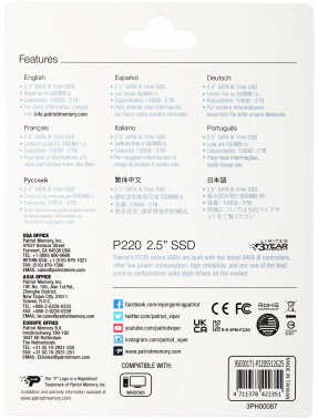 Накопитель SSD Patriot SATA-III 512GB P220S512G25