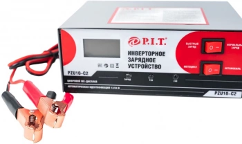 Зарядное устройство P.I.T.  PZU10-C2