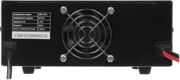 Зарядное устройство P.I.T.  PZU10-C2