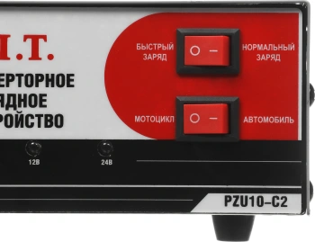 Зарядное устройство P.I.T.  PZU10-C2