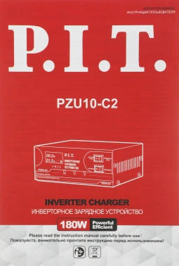Зарядное устройство P.I.T.  PZU10-C2
