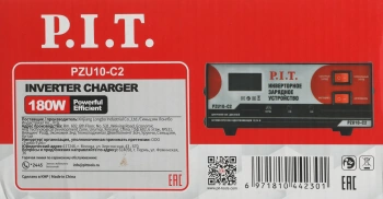 Зарядное устройство P.I.T.  PZU10-C2