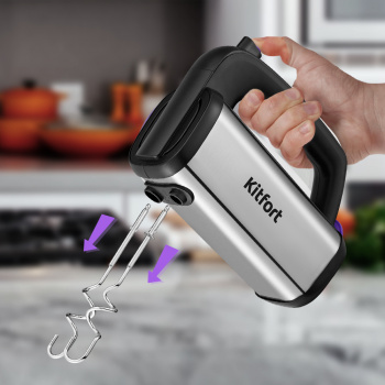 Миксер ручной Kitfort КТ-3403