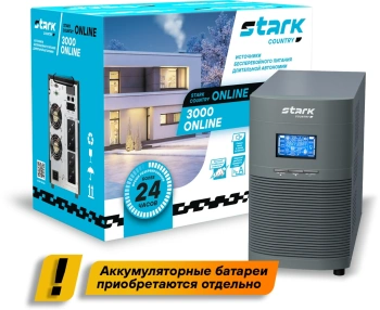 Источник бесперебойного питания Stark Country Online 3000