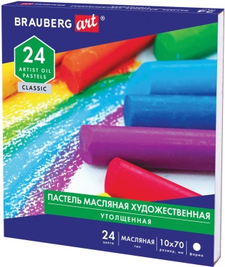 Масляная пастель Brauberg 181452