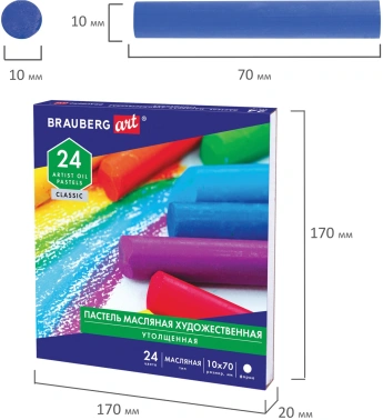 Масляная пастель Brauberg 181452