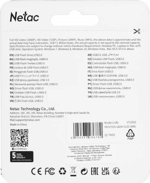 Флеш Диск Netac 512Gb U182