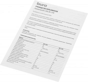 Ламинатор Buro BU-L390