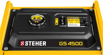 Генератор Steher GS-4500