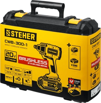 Гайковерт Steher CWB-300-1