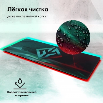 Коврик для мыши GMNG GG-PD1000S