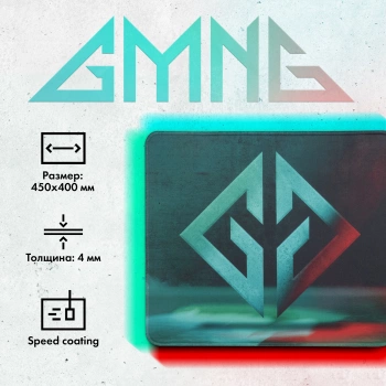 Коврик для мыши GMNG GG-PD450S