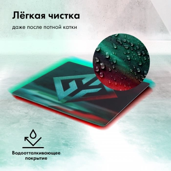 Коврик для мыши GMNG GG-PD450S