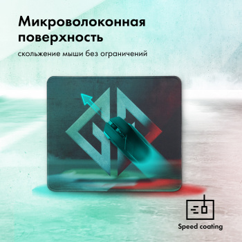 Коврик для мыши GMNG GG-PD350S