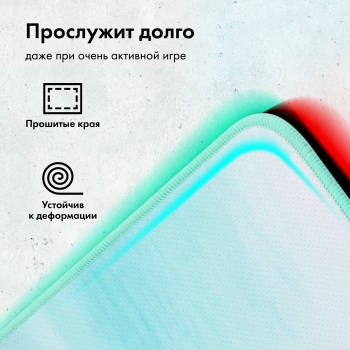 Коврик для мыши GMNG GG-PD450C