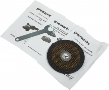 Углошлифовальная машина Greenworks GD24AGK4