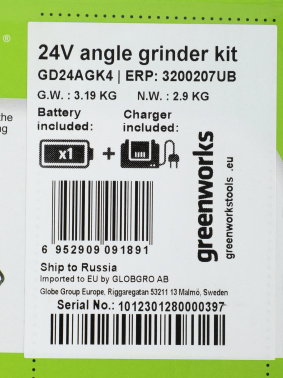 Углошлифовальная машина Greenworks GD24AGK4