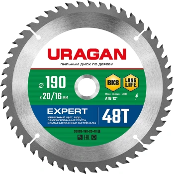 Диск пильный по дер. Uragan Expert