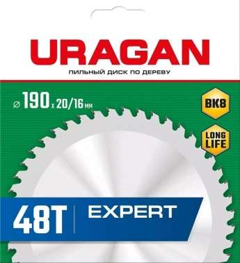 Диск пильный по дер. Uragan Expert