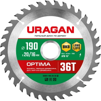 Диск пильный по дер. Uragan Optima