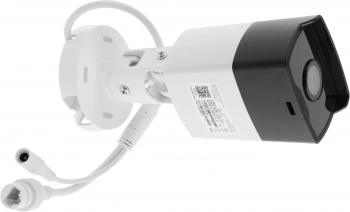 Камера видеонаблюдения IP TP-Link  VIGI C330I(4mm)