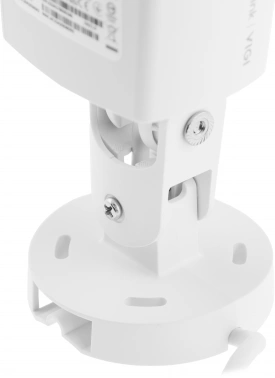 Камера видеонаблюдения IP TP-Link  VIGI C330I(4mm)