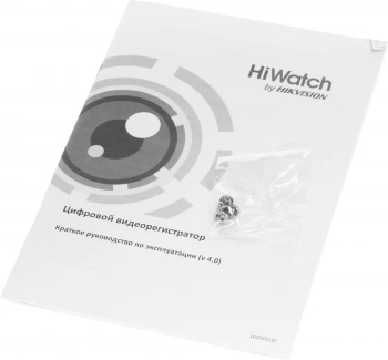 Видеорегистратор HiWatch  DS-H104UA(D)