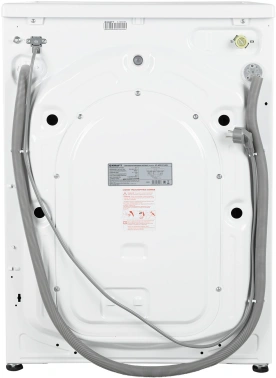 Стиральная машина Kraft KF-MDS12146W