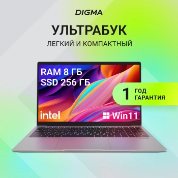 Ноутбук Digma EVE  P5851