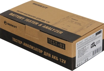 Тестер АКБ Berkut  TEST-01
