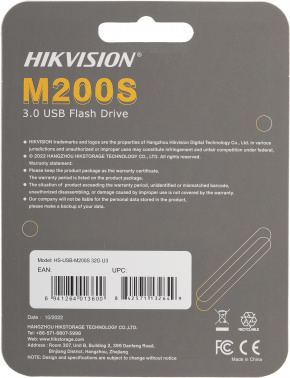 Флеш Диск Hikvision 32GB M200S Hiksemi
