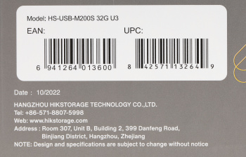 Флеш Диск Hikvision 32GB M200S Hiksemi