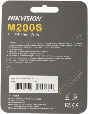 Флеш Диск Hikvision 64GB M200S Hiksemi