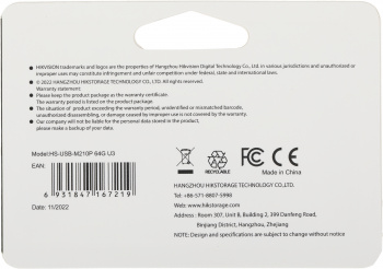 Флеш Диск Hikvision 64GB M210P Hiksemi