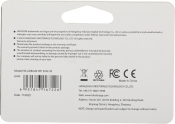 Флеш Диск Hikvision 32GB M210P Hiksemi