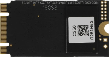 Накопитель SSD Netac PCIe 3.0 x2 256GB NT01N930ES-256G-E2X