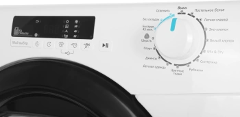 Сушильная машина Candy CSE C10DBGX-07