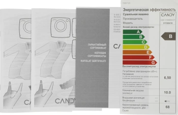 Сушильная машина Candy CSE C10DBGX-07