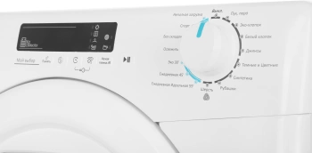 Сушильная машина Candy CSOE C10DG-07