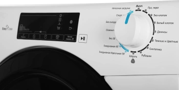 Сушильная машина Candy CSLO4 H7A2TBE-07