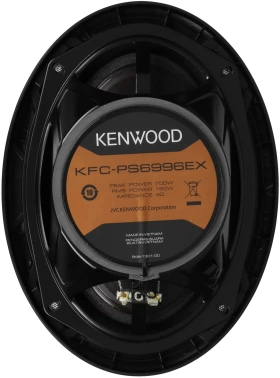 Колонки автомобильные Kenwood KFC-PS6996EX