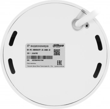 Камера видеонаблюдения IP Dahua  DH-IPC-HDBW2431FP-AS-0280B-S2