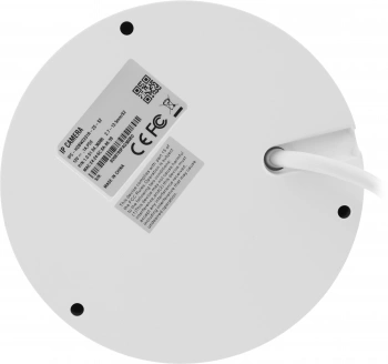Камера видеонаблюдения IP Dahua  DH-IPC-HDBW2231R-ZS-S2(QH)