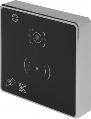 Считыватель карт Tantos TS-RDR-QR2-EM